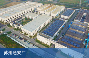 PG电子·(中国)官方网站