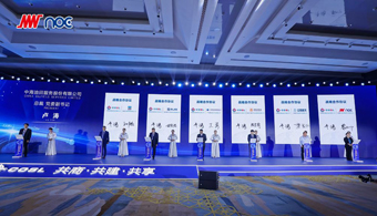 PG电子·(中国)官方网站