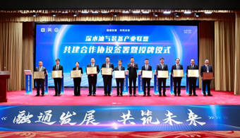PG电子·(中国)官方网站