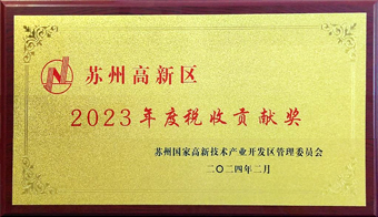 PG电子·(中国)官方网站