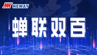 PG电子·(中国)官方网站