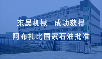 PG电子·(中国)官方网站