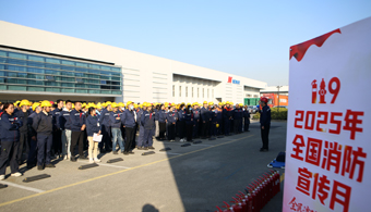 PG电子·(中国)官方网站